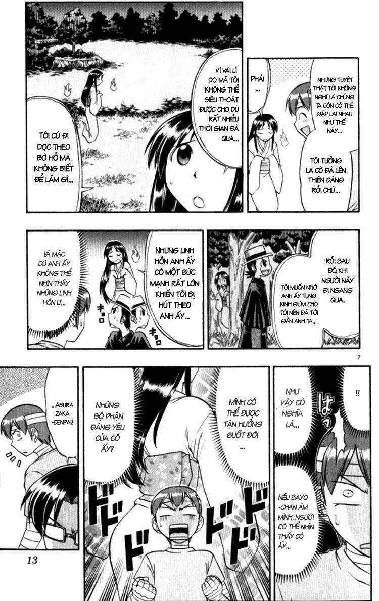 Ai Kora Chapter 91 - Trang 2