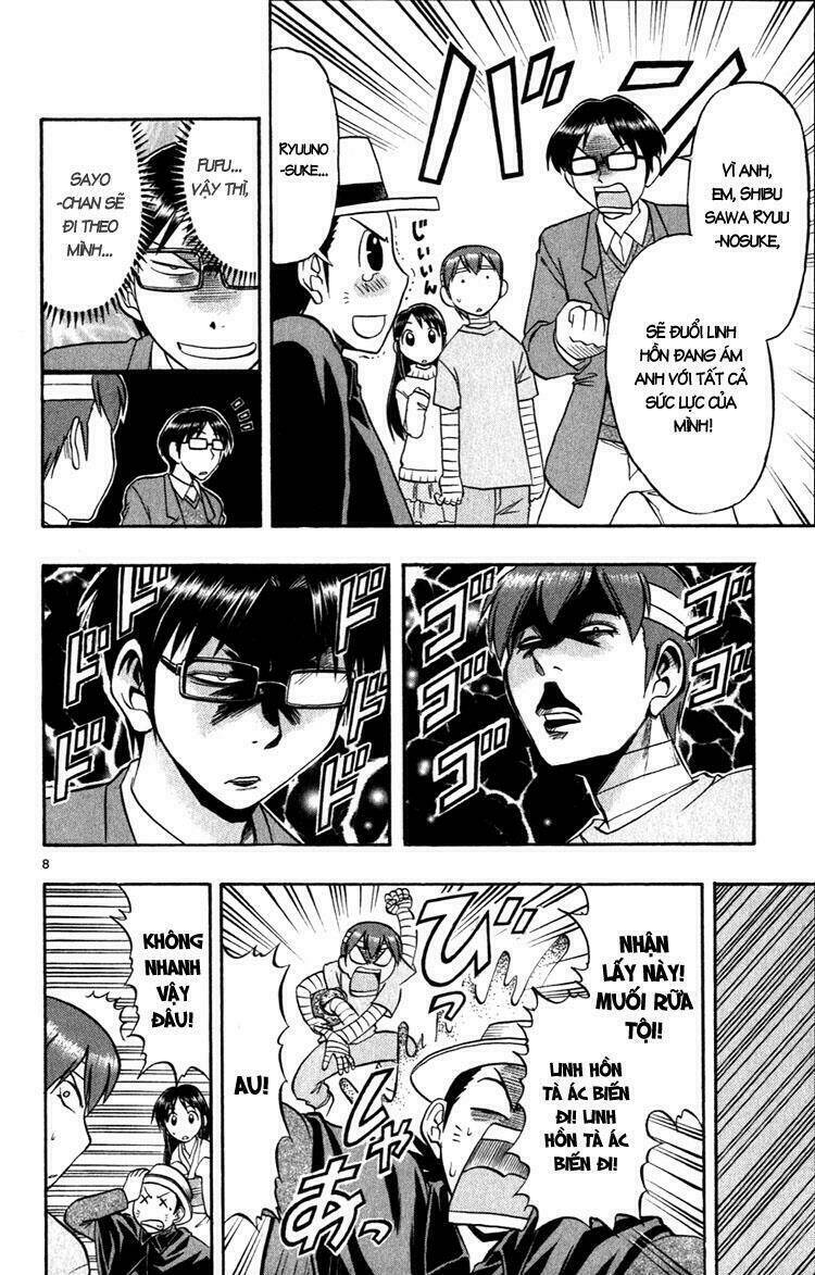 Ai Kora Chapter 91 - Trang 2