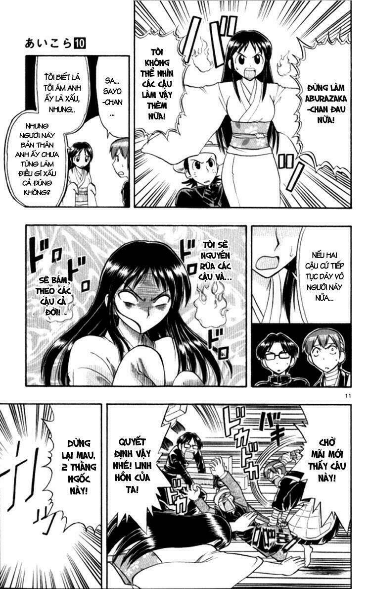 Ai Kora Chapter 91 - Trang 2