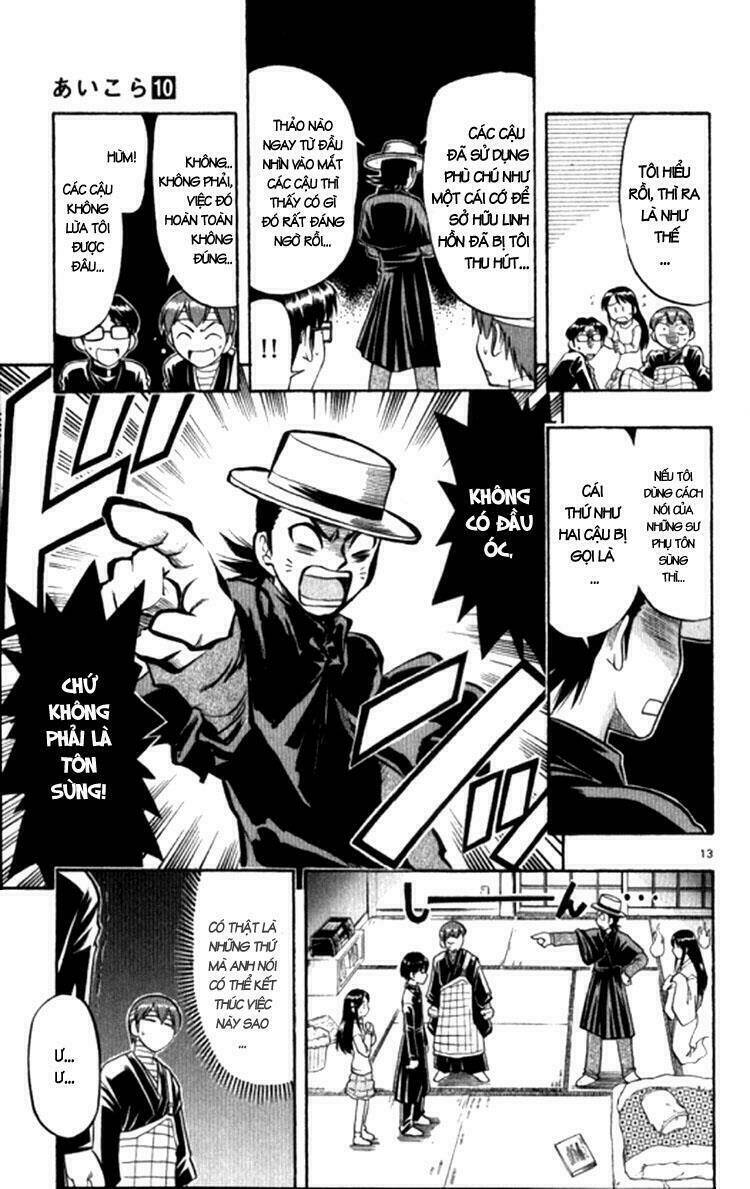 Ai Kora Chapter 91 - Trang 2