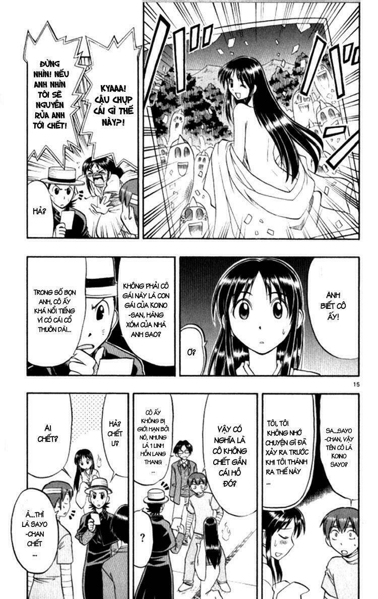 Ai Kora Chapter 91 - Trang 2