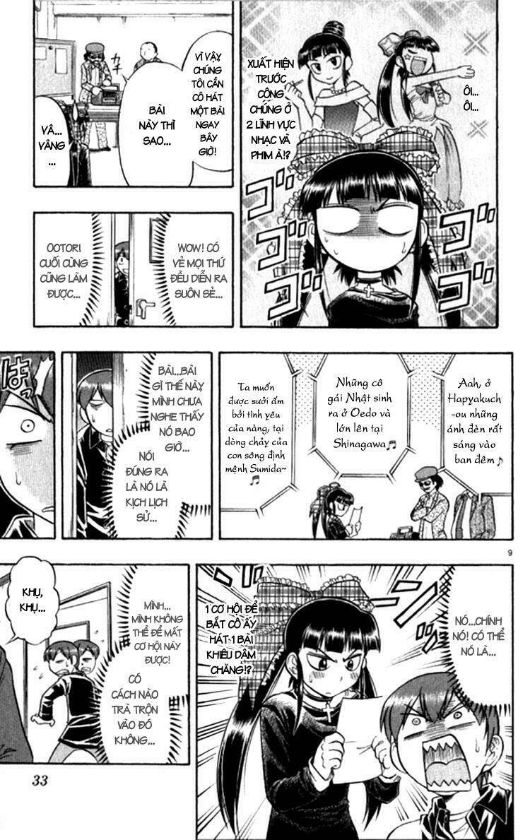 Ai Kora Chapter 92 - Trang 2