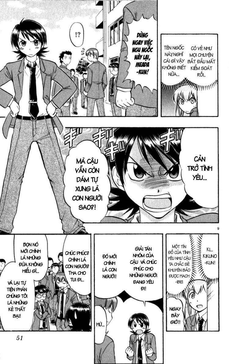 Ai Kora Chapter 93 - Trang 2