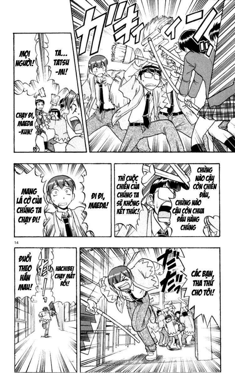 Ai Kora Chapter 93 - Trang 2