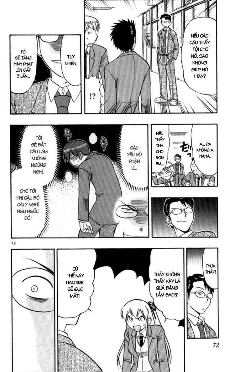 Ai Kora Chapter 94 - Trang 2