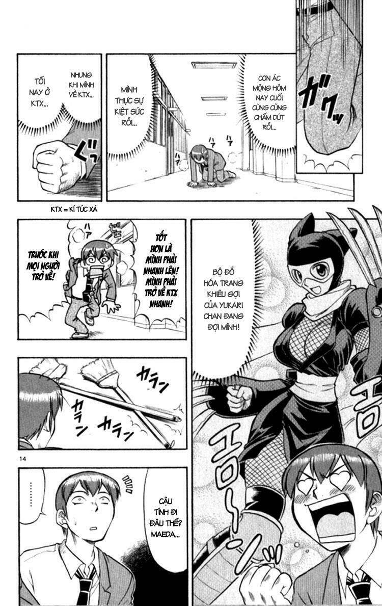 Ai Kora Chapter 94 - Trang 2