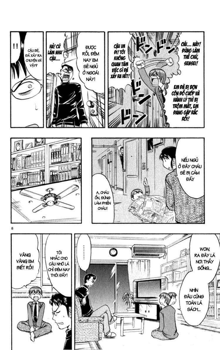 Ai Kora Chapter 95 - Trang 2