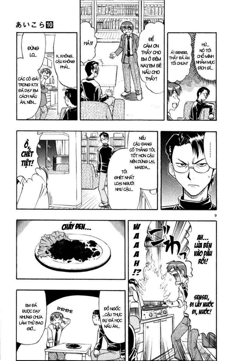 Ai Kora Chapter 95 - Trang 2