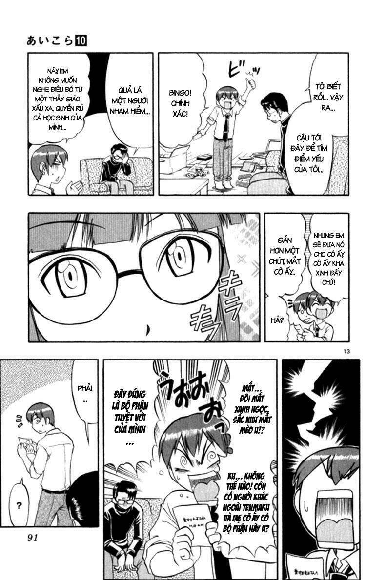 Ai Kora Chapter 95 - Trang 2