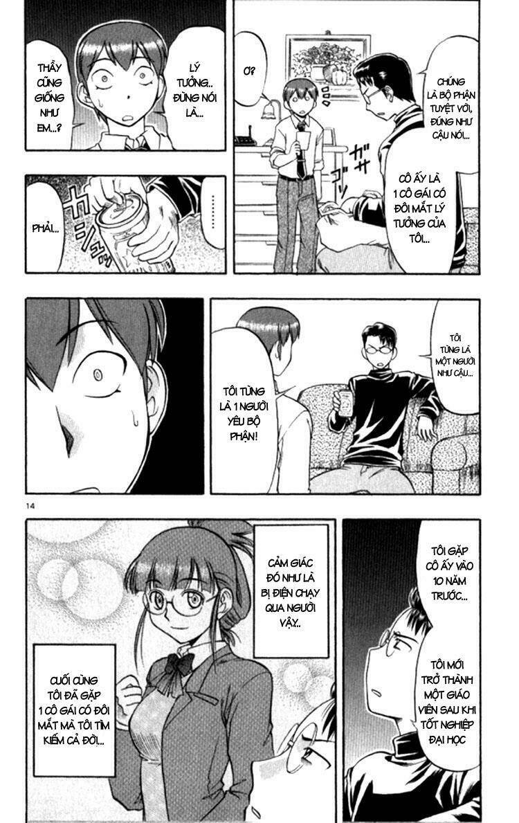 Ai Kora Chapter 95 - Trang 2