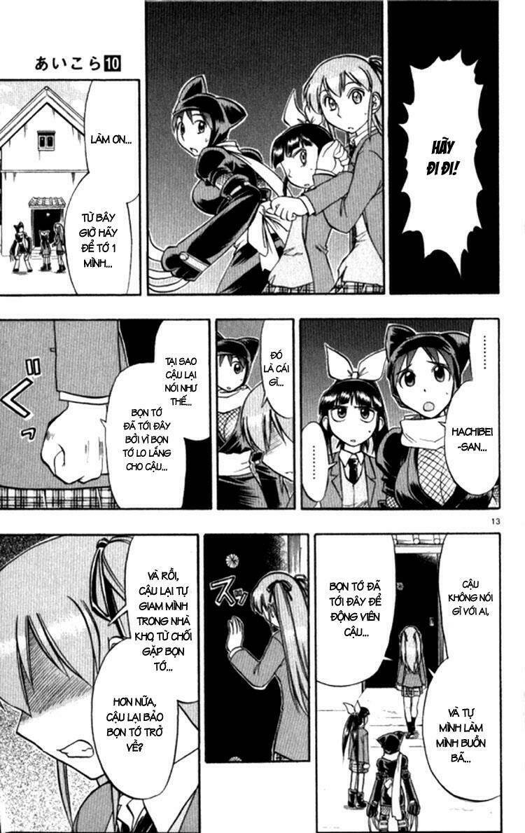 Ai Kora Chapter 96 - Trang 2