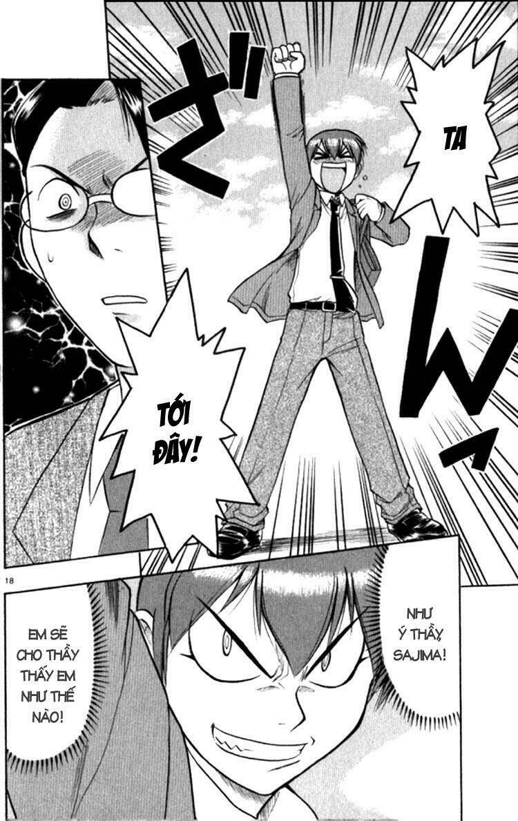 Ai Kora Chapter 96 - Trang 2