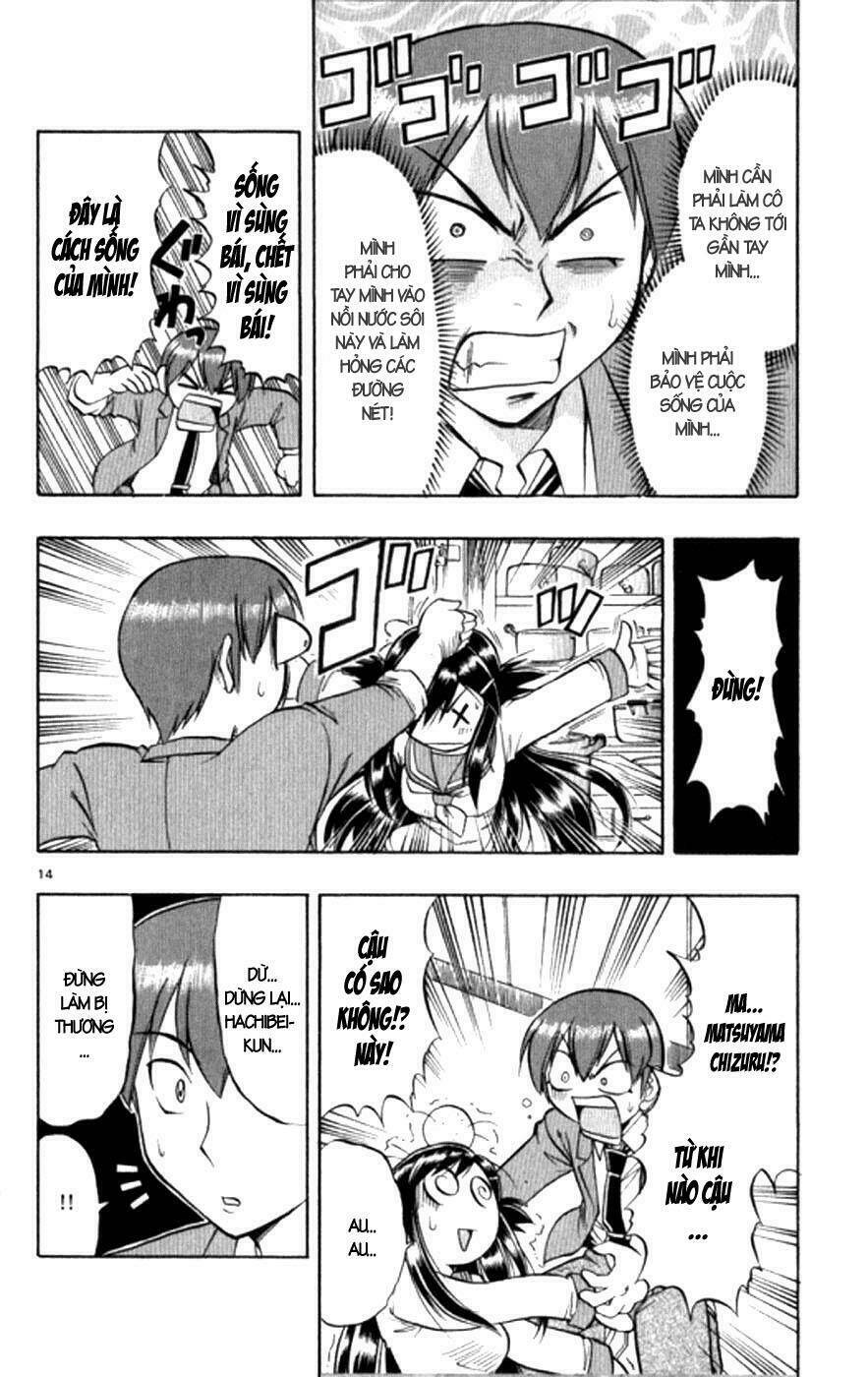 Ai Kora Chapter 98 - Trang 2