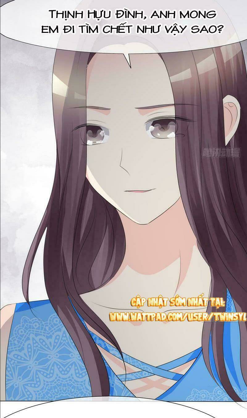 Ái Người Tình Xuất Vu Lam Chapter 11 - Trang 2