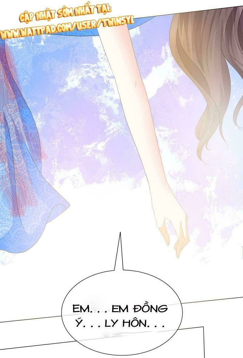 Ái Người Tình Xuất Vu Lam Chapter 14 - Trang 2