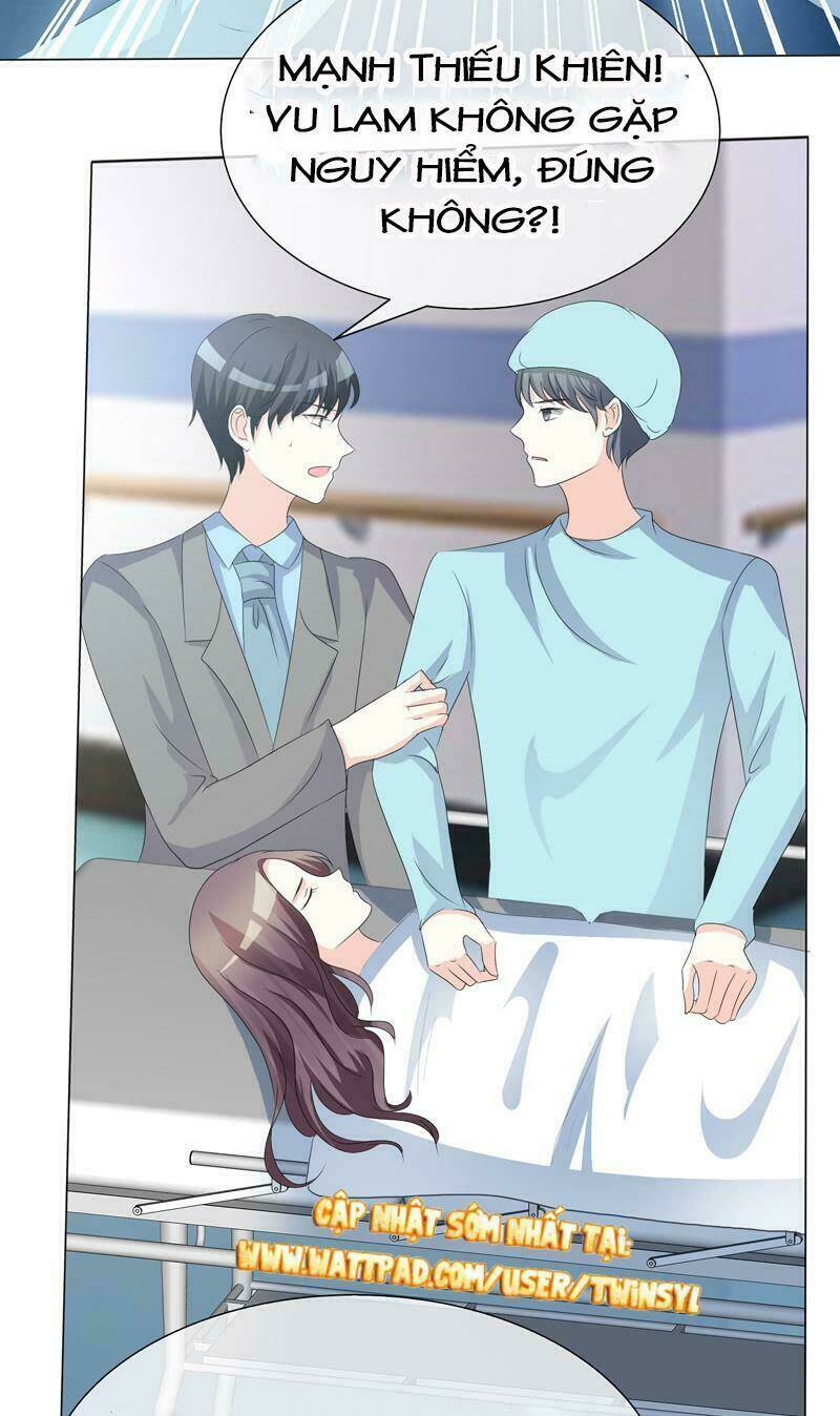 Ái Người Tình Xuất Vu Lam Chapter 14 - Trang 2