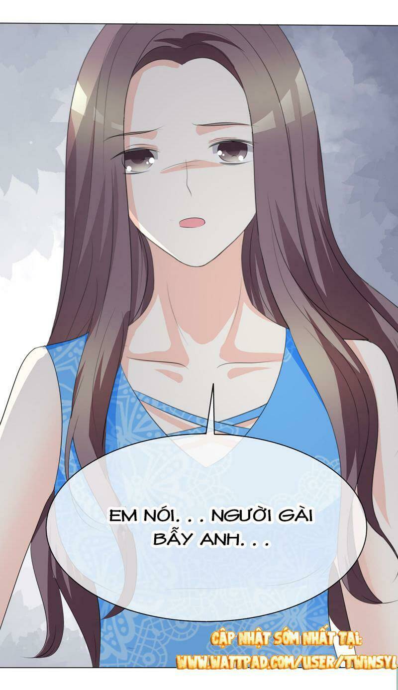 Ái Người Tình Xuất Vu Lam Chapter 14 - Trang 2