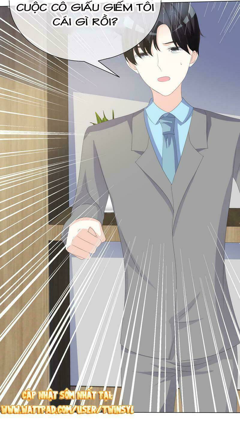 Ái Người Tình Xuất Vu Lam Chapter 14 - Trang 2