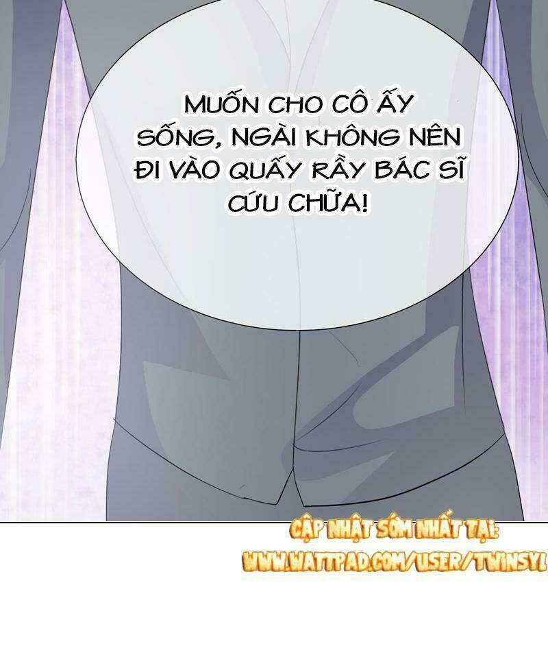 Ái Người Tình Xuất Vu Lam Chapter 15 - Trang 2