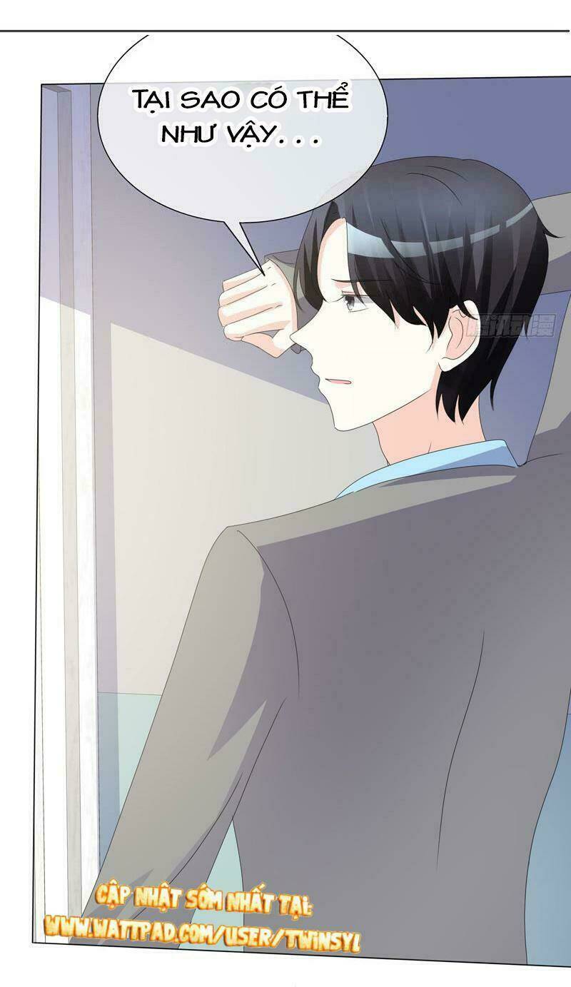 Ái Người Tình Xuất Vu Lam Chapter 15 - Trang 2