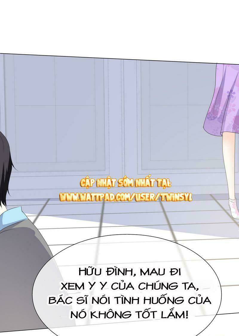 Ái Người Tình Xuất Vu Lam Chapter 15 - Trang 2
