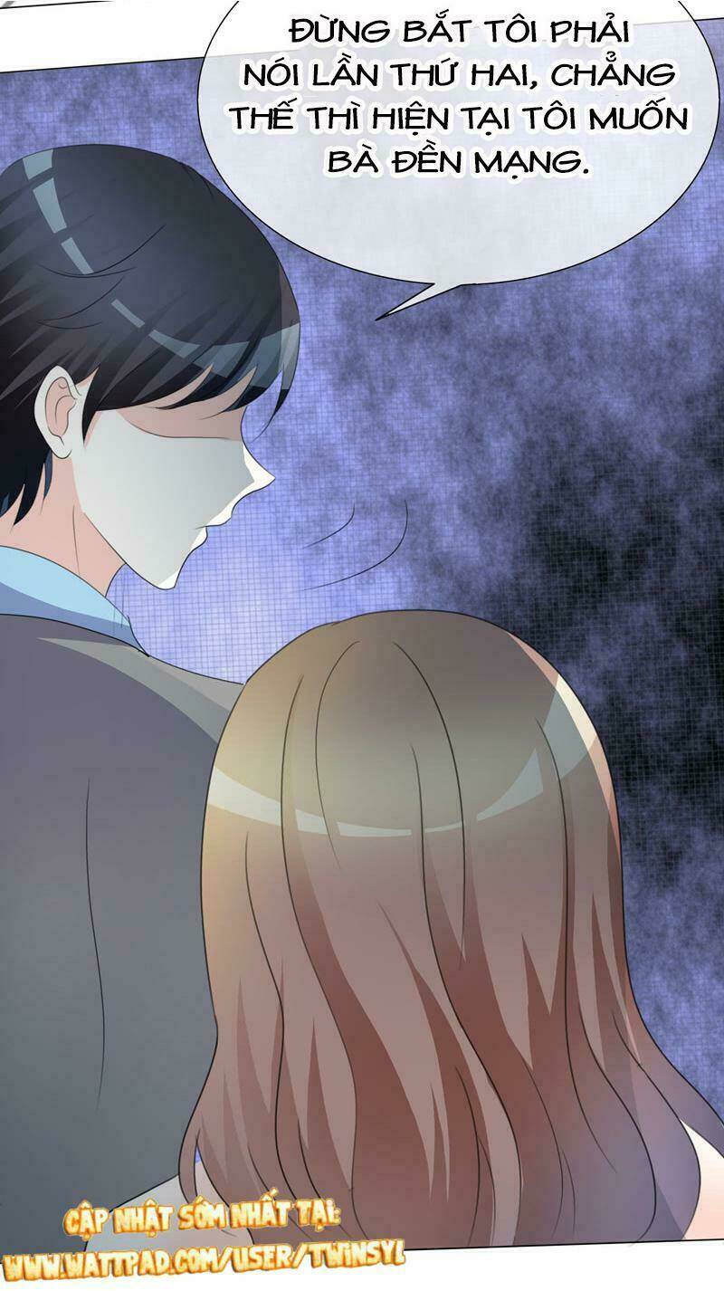 Ái Người Tình Xuất Vu Lam Chapter 15 - Trang 2