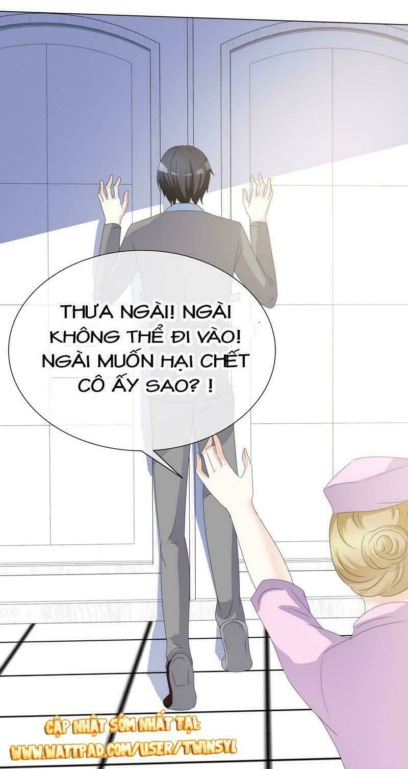Ái Người Tình Xuất Vu Lam Chapter 15 - Trang 2