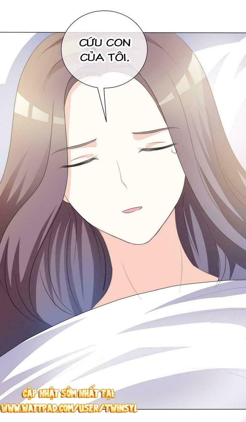 Ái Người Tình Xuất Vu Lam Chapter 16 - Trang 2