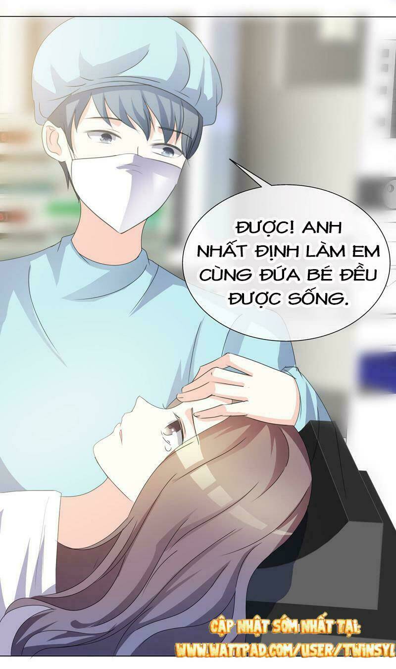 Ái Người Tình Xuất Vu Lam Chapter 16 - Trang 2