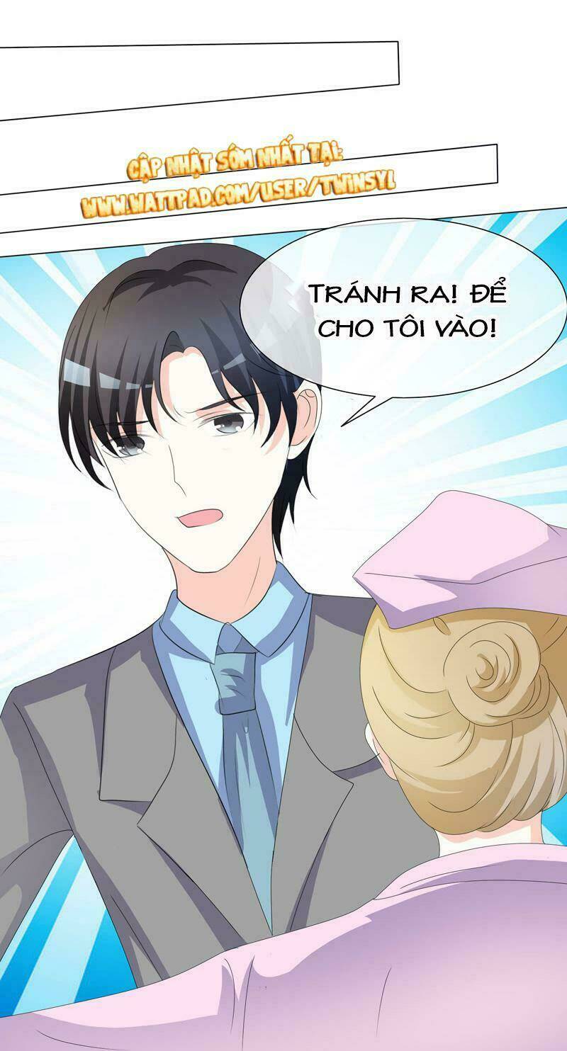 Ái Người Tình Xuất Vu Lam Chapter 16 - Trang 2