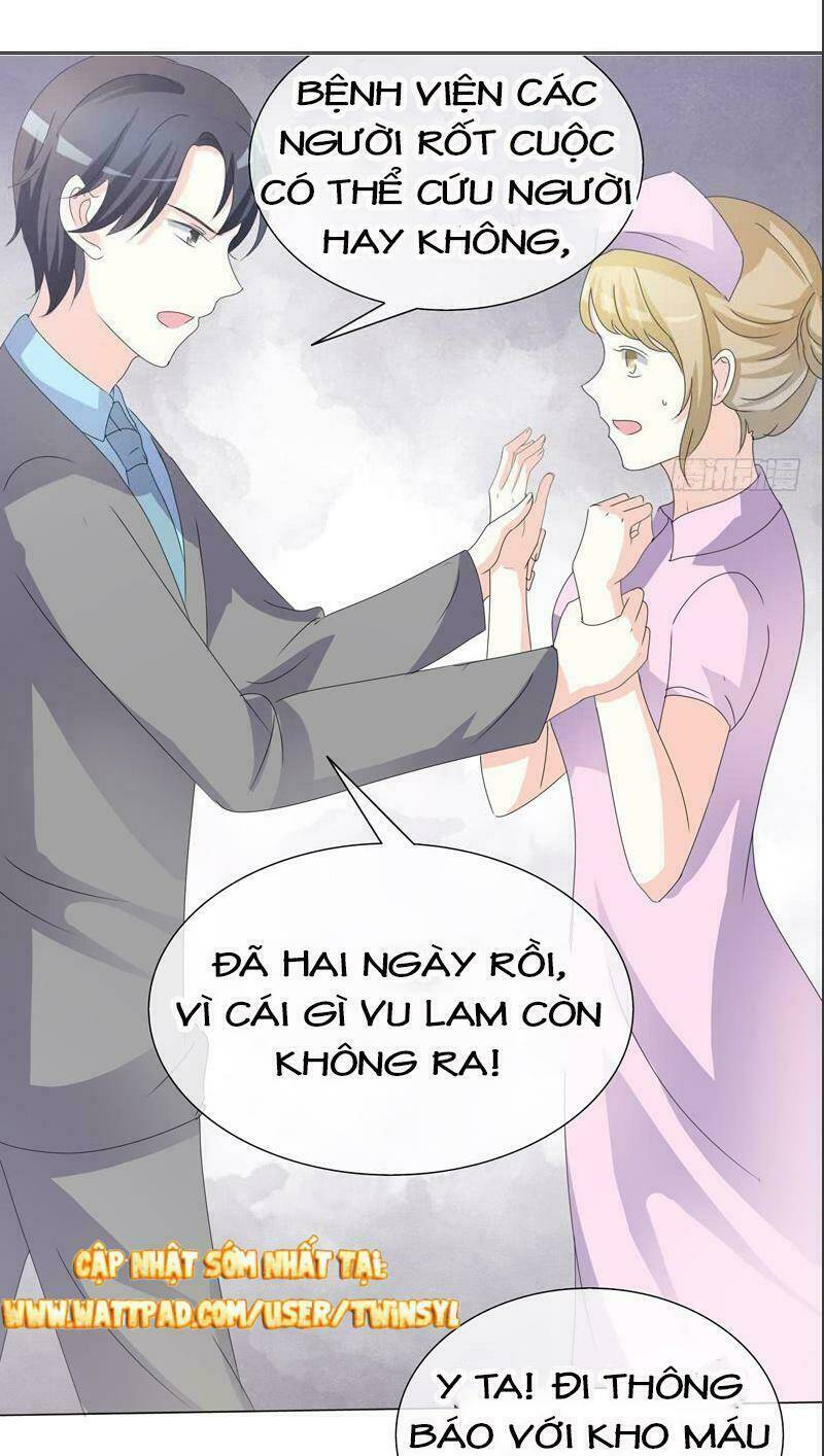 Ái Người Tình Xuất Vu Lam Chapter 16 - Trang 2