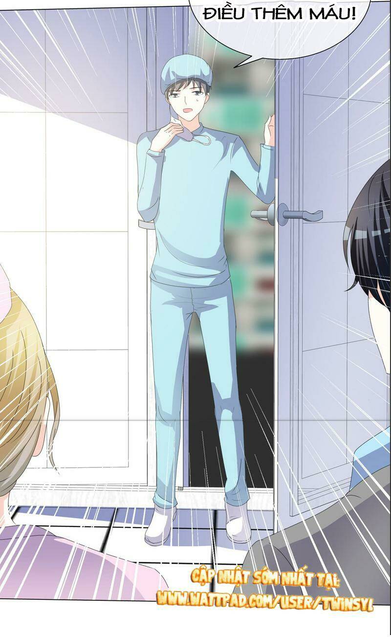 Ái Người Tình Xuất Vu Lam Chapter 16 - Trang 2