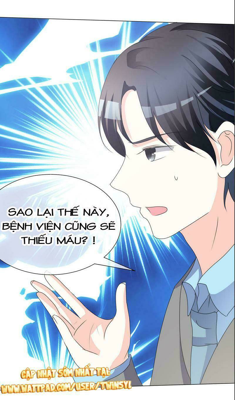 Ái Người Tình Xuất Vu Lam Chapter 16 - Trang 2