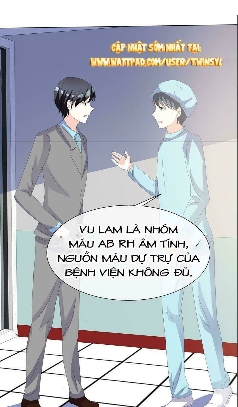 Ái Người Tình Xuất Vu Lam Chapter 16 - Trang 2