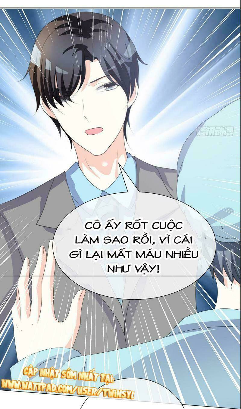 Ái Người Tình Xuất Vu Lam Chapter 16 - Trang 2