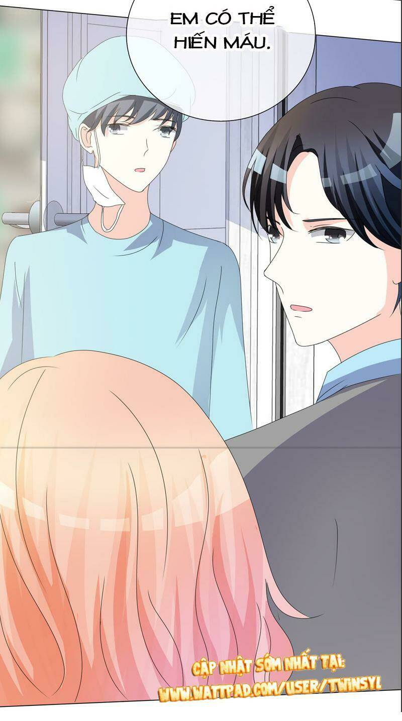 Ái Người Tình Xuất Vu Lam Chapter 16 - Trang 2