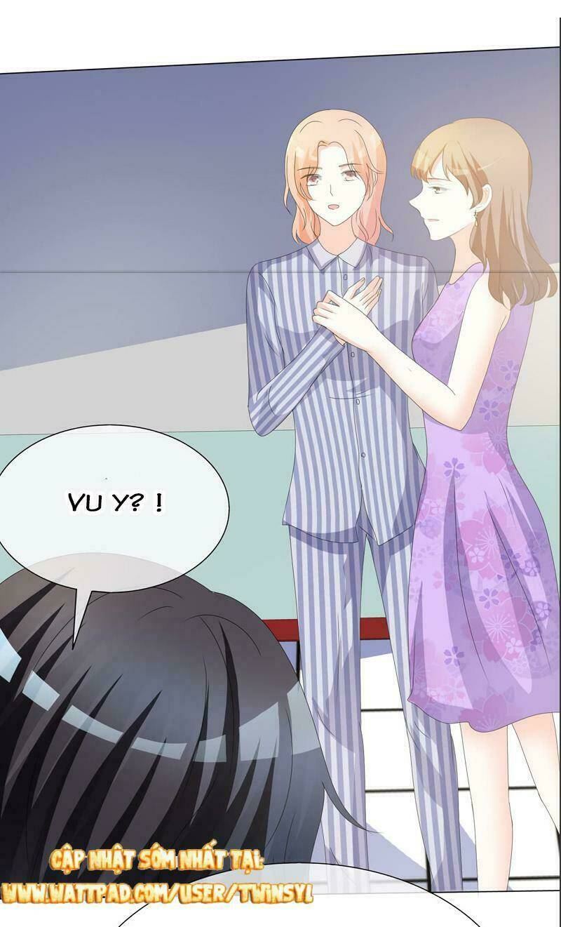 Ái Người Tình Xuất Vu Lam Chapter 16 - Trang 2