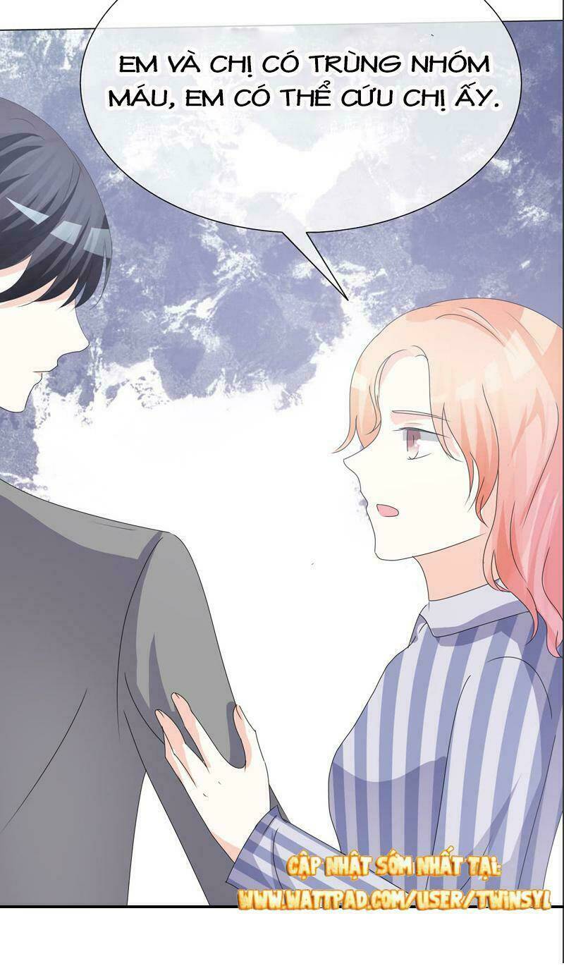 Ái Người Tình Xuất Vu Lam Chapter 16 - Trang 2