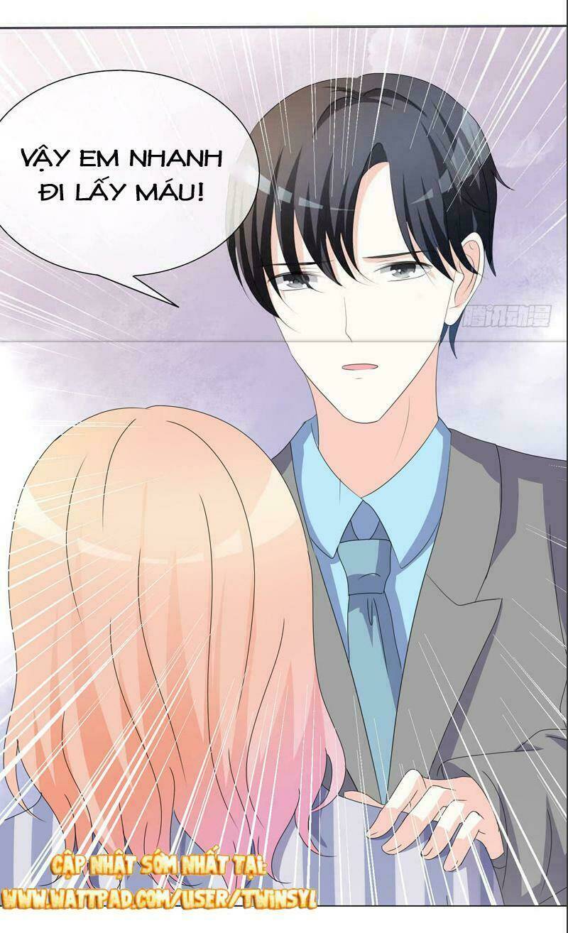 Ái Người Tình Xuất Vu Lam Chapter 16 - Trang 2