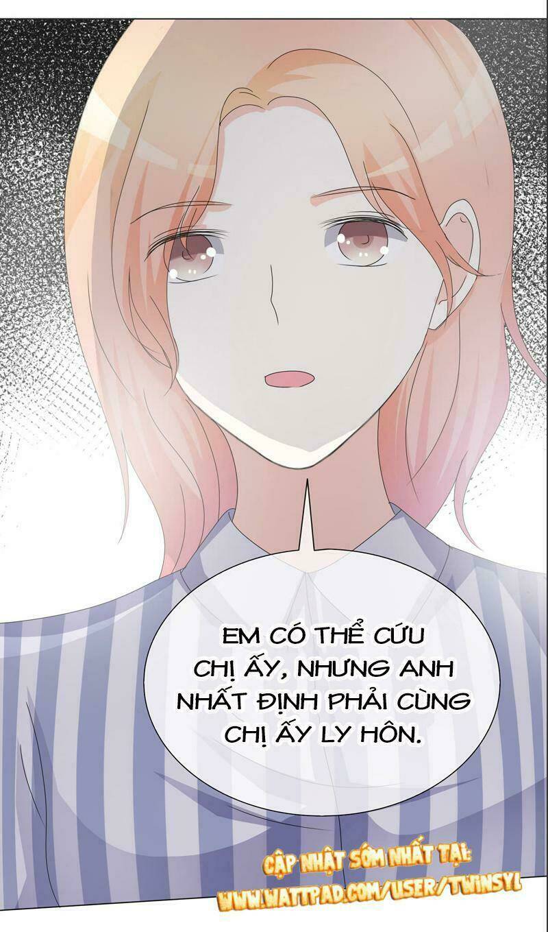 Ái Người Tình Xuất Vu Lam Chapter 16 - Trang 2