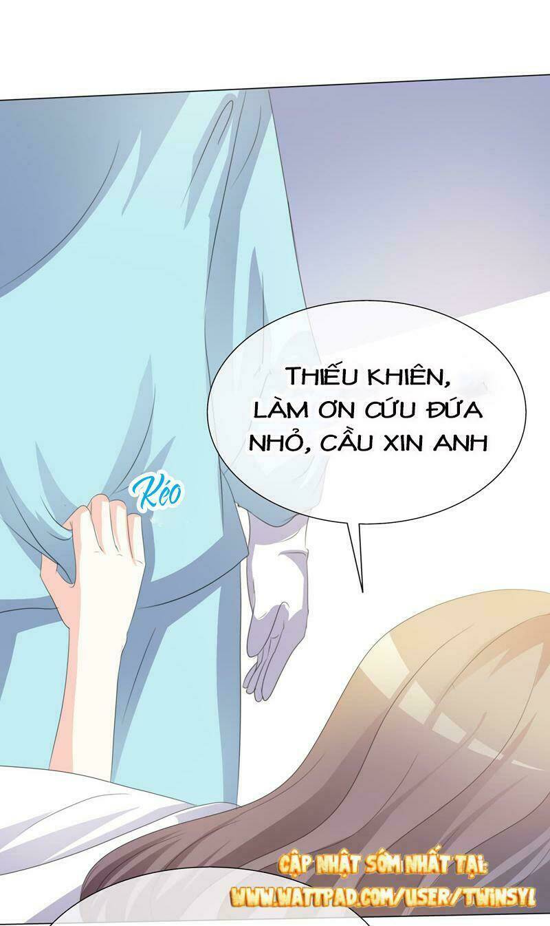 Ái Người Tình Xuất Vu Lam Chapter 16 - Trang 2