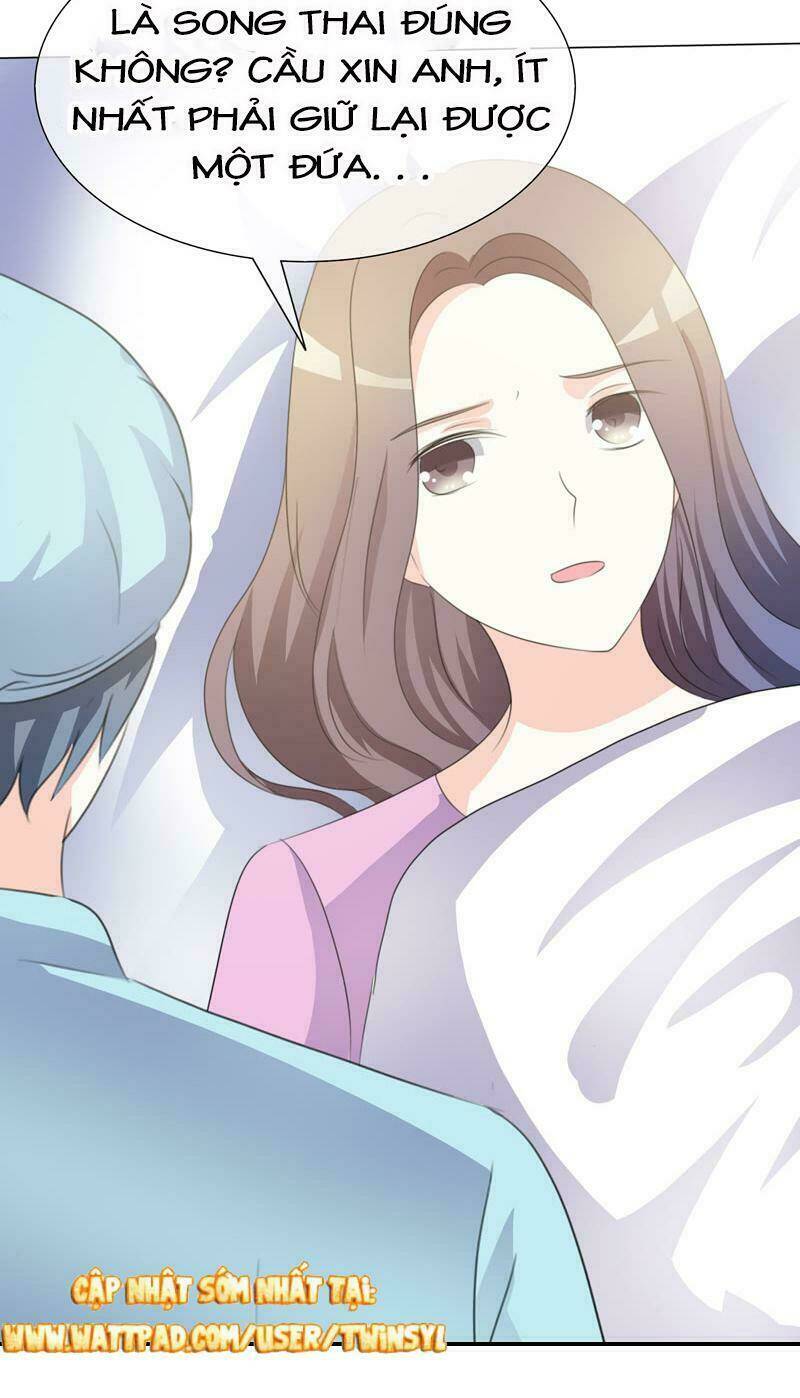 Ái Người Tình Xuất Vu Lam Chapter 16 - Trang 2