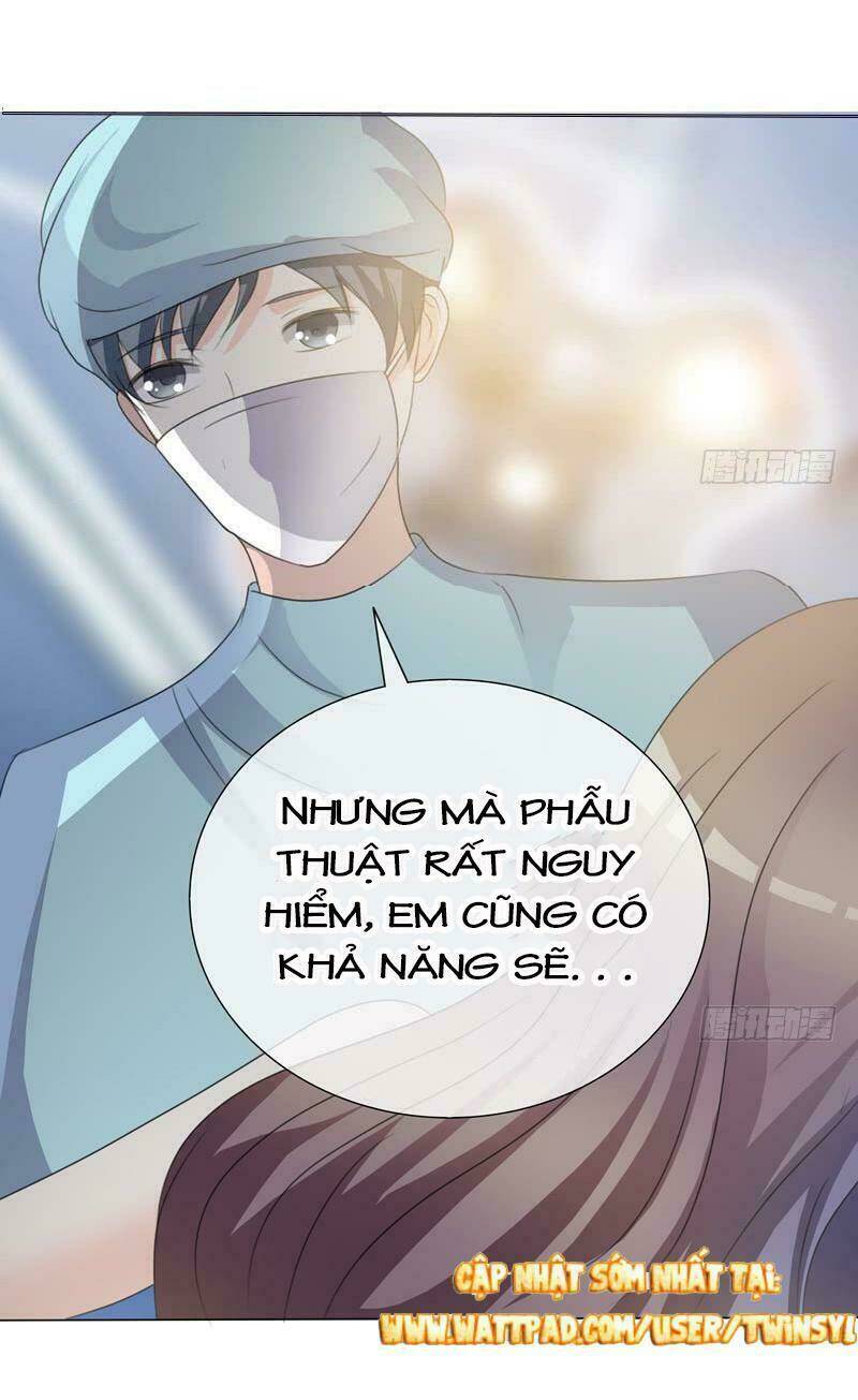 Ái Người Tình Xuất Vu Lam Chapter 16 - Trang 2