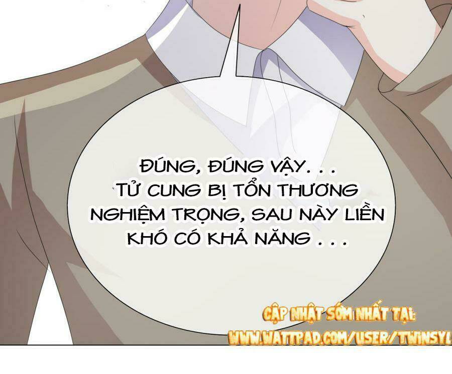 Ái Người Tình Xuất Vu Lam Chapter 17 - Trang 2
