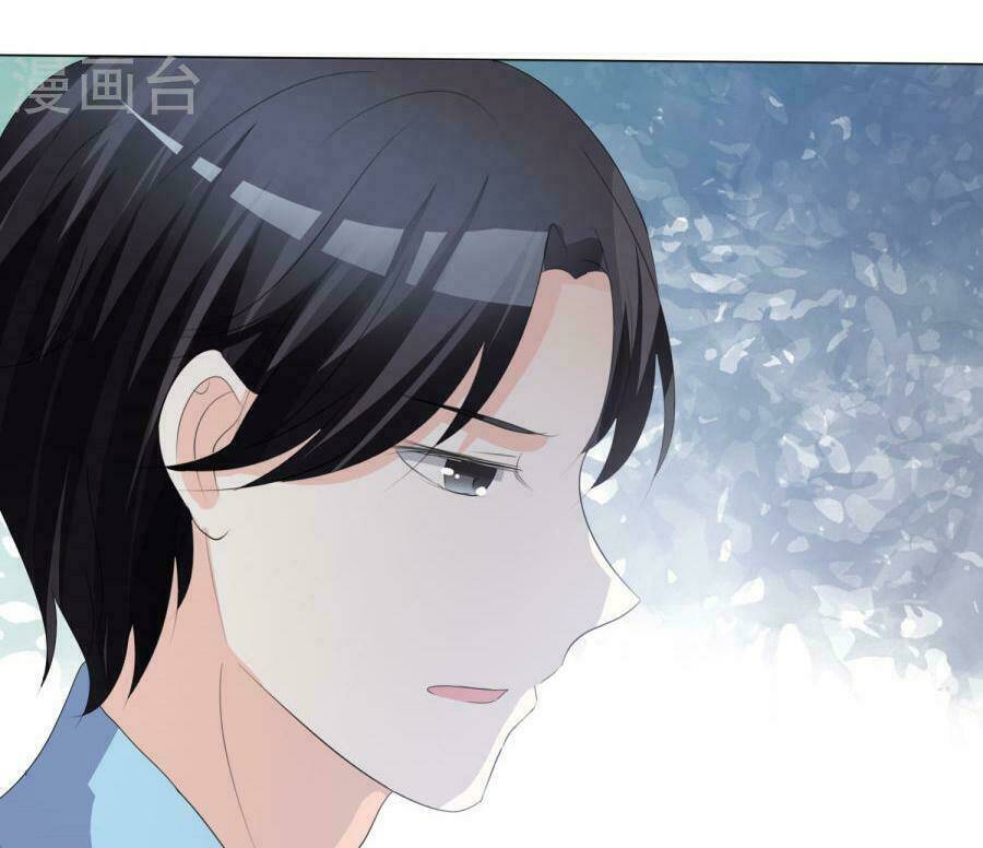 Ái Người Tình Xuất Vu Lam Chapter 17 - Trang 2