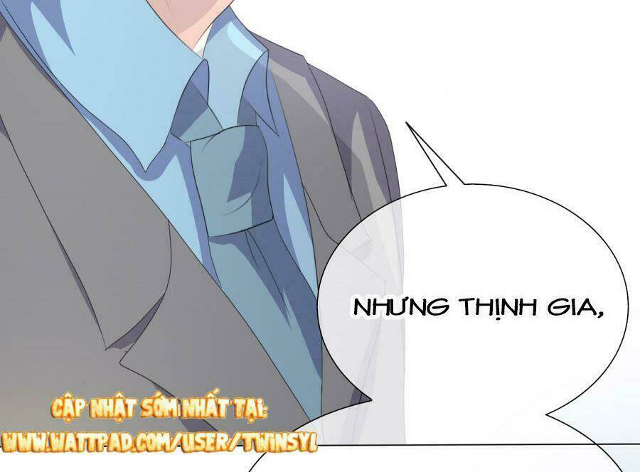 Ái Người Tình Xuất Vu Lam Chapter 17 - Trang 2