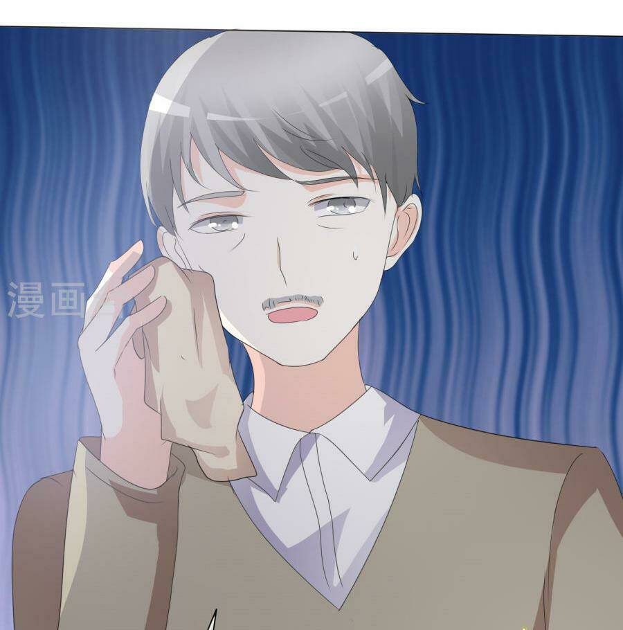 Ái Người Tình Xuất Vu Lam Chapter 17 - Trang 2