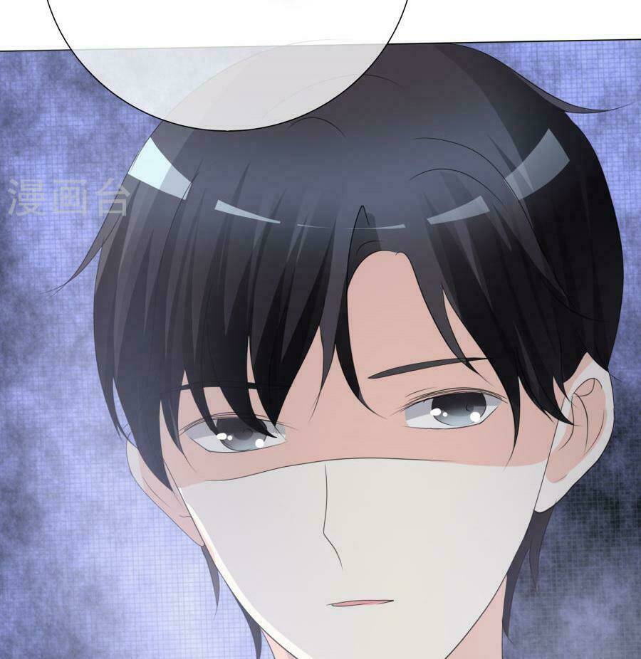 Ái Người Tình Xuất Vu Lam Chapter 17 - Trang 2