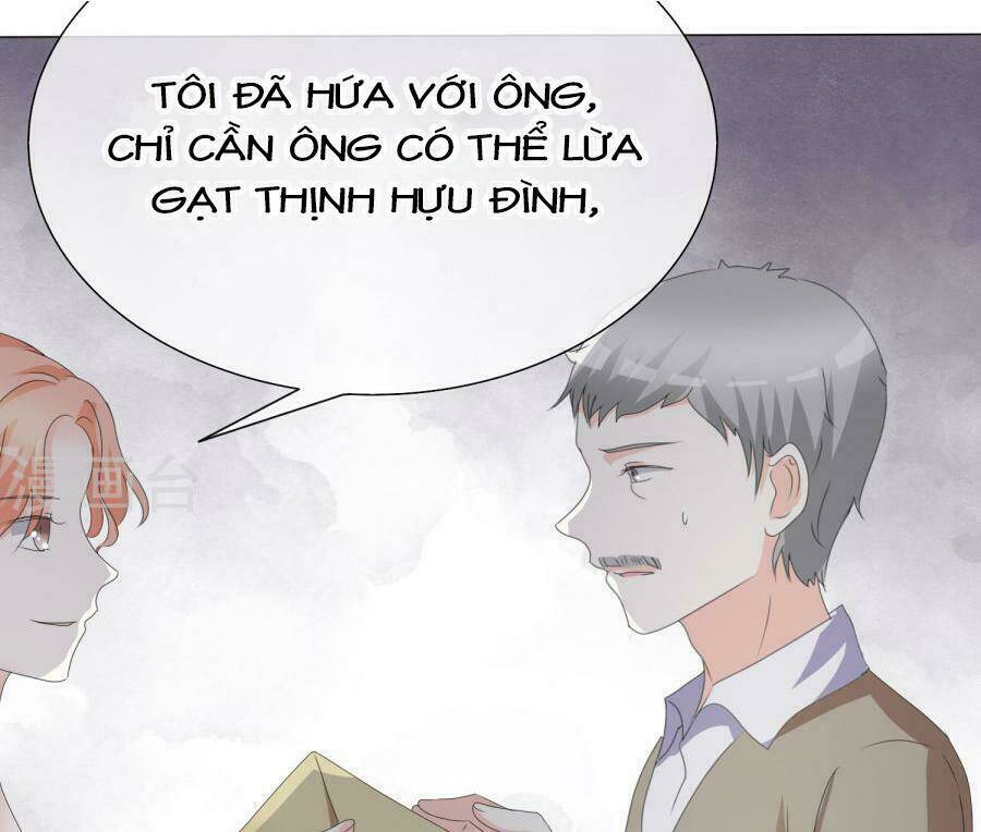 Ái Người Tình Xuất Vu Lam Chapter 17 - Trang 2