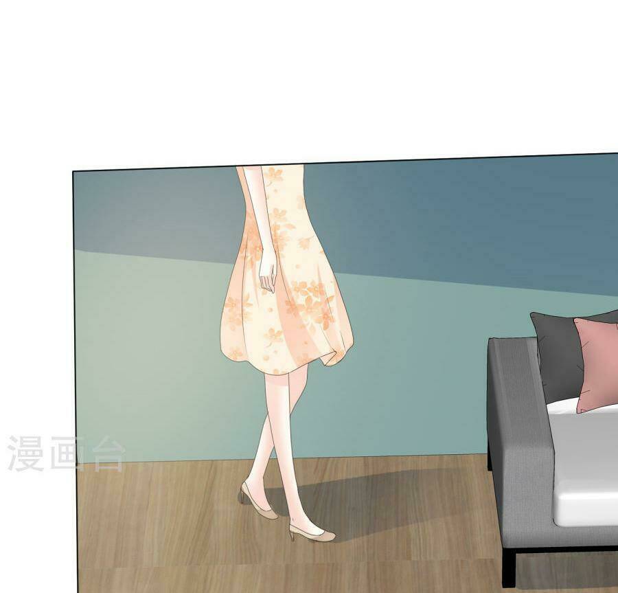 Ái Người Tình Xuất Vu Lam Chapter 17 - Trang 2